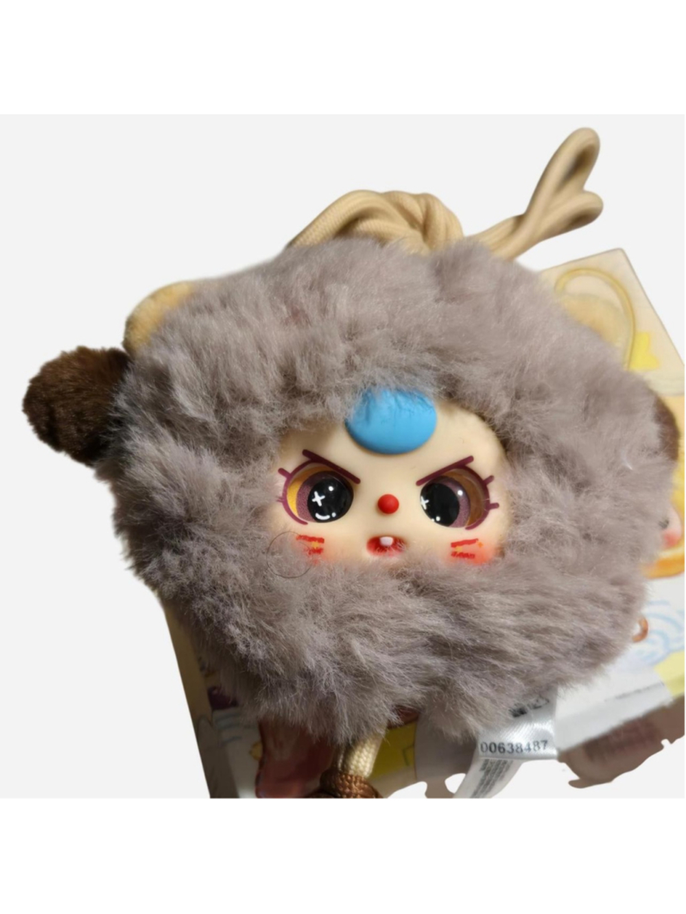 Baby Three Phone Lanyard plush keychain - includes box and card